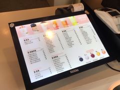 菜单-吾饮良品水果茶(江汉一路店)