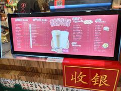 -美芝莲(东方宝泰店)