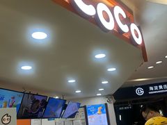 -海淀黄庄(地铁站)