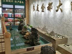 -良友·海鲜青岛菜·海肠捞饭(五四广场店)