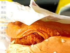 肉肉大方炸鸡堡套餐-麦当劳(金山红星美凯龙DT店)