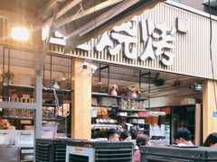 -木屋烧烤(白石洲店)