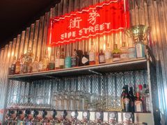 -Side Street街旁(交道口店)