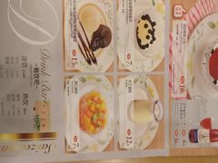 -萨莉亚意式餐厅(特力时尚汇店)