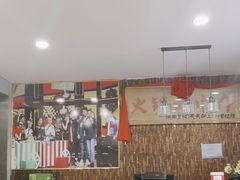 -榕江牛瘪牛肉火锅