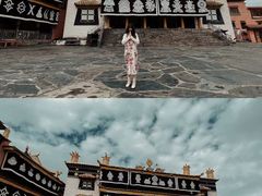 -大藏寺