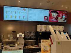 -奈雪的茶(市百一店)