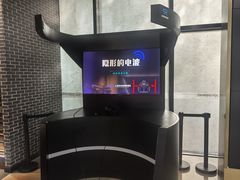-上海无线电博物馆