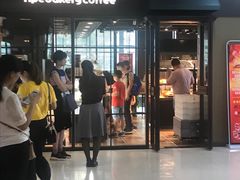 -红跑车HPCBAKERY(汉商店)