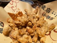 -泥糊破店小酒馆·团建聚餐(南京西路店)