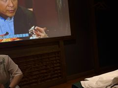 -玉清池3D影院足浴(温州大道店)