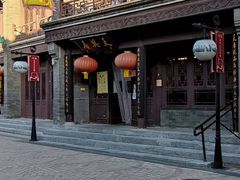 -天兴居(鲜鱼口街店)