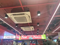 -7只羊·鲜羊肉串·地锅鸡精酿(玄武墨香路店)