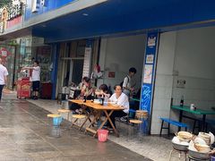 门面-甘记肥肠粉(马鞍北路店)