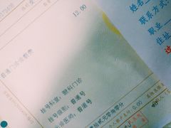 -无锡市第二人民医院(南院)