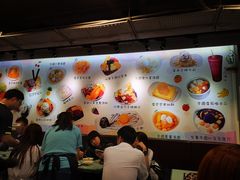 -松记糖水店(铜锣湾分店)