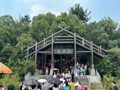 -天目湖山水园