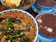 -袁妈红豆汤(重庆总店)