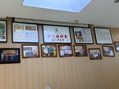 -楚鱼王·河鲜·湖北菜(华农店)