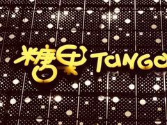 -糖果KTV(雍和宫店)