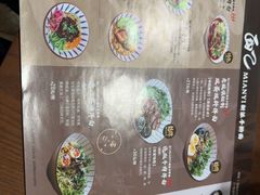 -面乙新派手擀面(大悦城店)