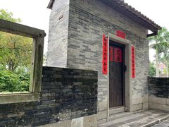 -梅溪牌坊