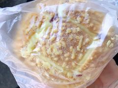 -维利康(江宁义乌店)