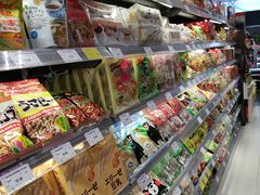 -GranVida生活超市(海信广场店)