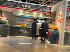 -金海湾自助餐厅(金陵饭店)