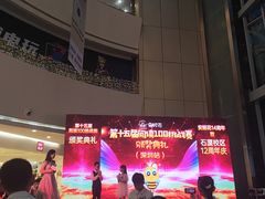 -安妮花英语·少儿·原版阅读(石厦时代广场店)