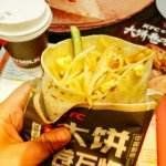 -肯德基(宝龙店)
