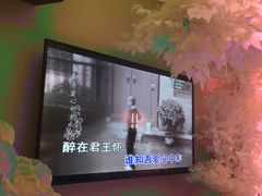 -冰城小镇音乐串吧·聚会餐厅(百子湾店)