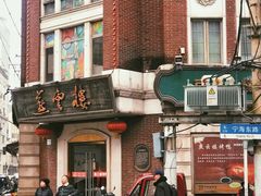 -云南路美食街