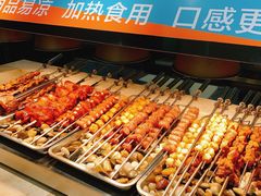 -绿岛港轩海鲜烤肉涮锅自助餐厅