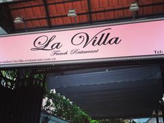 -La Villa French Restaurant