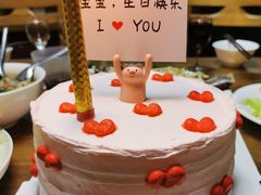 -斑马叔叔甜品