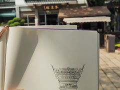 -东山雕花楼