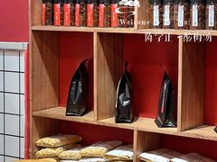 -陈学正酸梅汤(大学习巷店)
