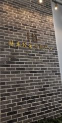 -赫本轻奢美颜中心