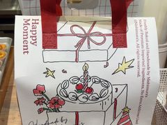 -西村叔叔的店·面包·甜品·蛋糕(崂山丽达店)