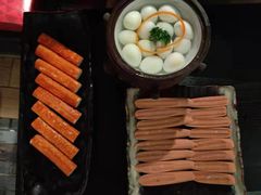 -九鼎轩火锅大排挡
