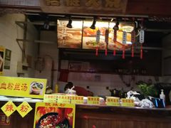 门面-正阳门饭庄·烤鸭·北京菜(万丰路七里庄店)
