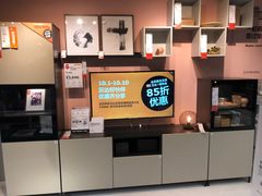 -宜家家居(哈尔滨商场店)