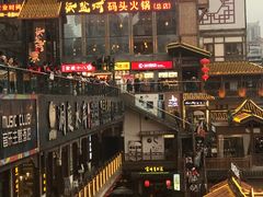 -纸盐河码头火锅(十八梯店)