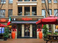 门面-Pistolera Mexican Cantina女枪手墨西哥餐厅(碧云路店)