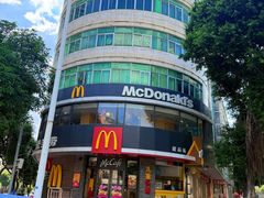 -麦当劳(永泰餐厅)