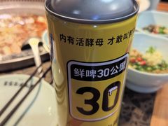 -匠岳·王宝器麻椒鱼(会展中心店)