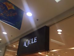 -ICICLE之禾女装店(百联又一城店)