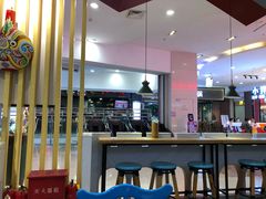 -天虹购物中心(石路店)