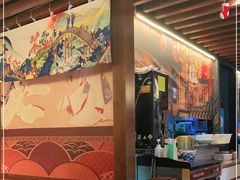 -熊藏居酒屋(kkone店)